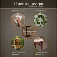 TetChair Versal мягкое сидение (tobacco/жаккард коричневый) Image #3