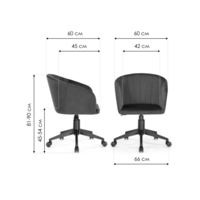 Woodville Тибо / 464215 (confetti silver серый/белый) Image #9