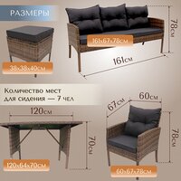 Sundays Taormina SFS 078 Image #12