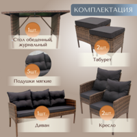 Sundays Taormina SFS 078 Image #8