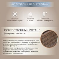 Sundays Taormina SFS 078 Image #10