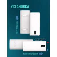 Steelberg Evolution 2.0 SWH-EN50-FS Image #6