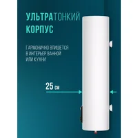 Steelberg Evolution 2.0 SWH-EN50-FS Image #9