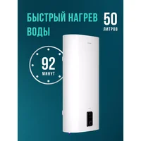 Steelberg Evolution 2.0 SWH-EN50-FS Image #11