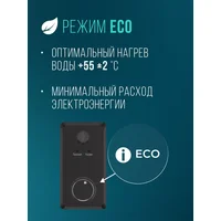 Steelberg Evolution 2.0 SWH-EN50-FS Image #10