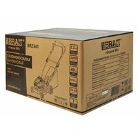 Brait BR2341 Image #15