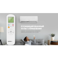 CENTEK  CT-65A36 Image #8