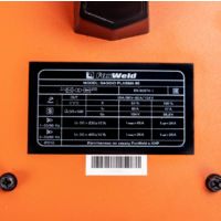 FoxWeld SAGGIO PLASMA 65 / 9042 Image #9