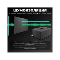 Wisent WS7843B-S+WW405B с дозатором Image #7
