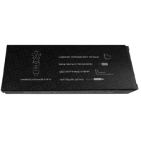 Berger Зильбер HVLP 1.3мм / BG1388 Image #10