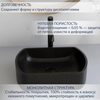 Lauter Laguna 21L455GB (Gold Black) Image #2