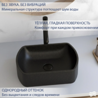 Lauter Laguna 21L455GB (Gold Black) Image #3