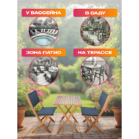 National Tree Company из акации / TP2052.1.3 (3 предмета) Image #6