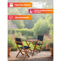 National Tree Company из акации / TP2052.1.3 (3 предмета) Image #5