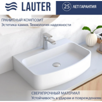 Lauter Molara 21M601PW (Pure White)