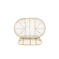 M-Group Лежебока / 11190502 (на подставке с бежевым ротангом/бордовая подушка) Image #2