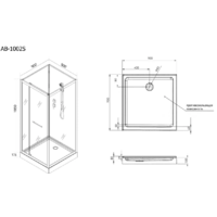 Aquabath AB-1002S Image #14