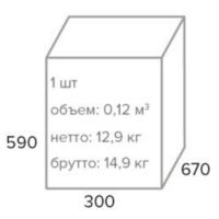 Everprof Work Сетка Черный Image #9