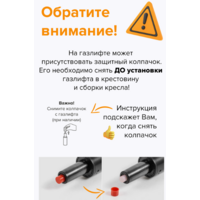 Everprof Work Сетка Черный Image #7