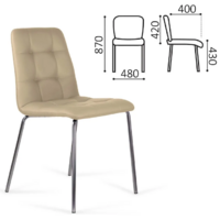 Brabix CF-011 / 532766 (2шт, бежевый) Image #2