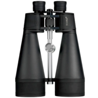 Levenhuk Bruno Base 20x80 / 85536