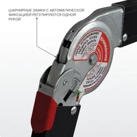 Новая высота NV 3320 / 3320403-013 Image #8