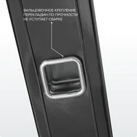 Новая высота NV 3320 / 3320403-013 Image #11