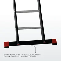 Новая высота NV 3320 / 3320403-013 Image #10