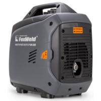 FoxWeld GIN 2500 / 1551 Image #2