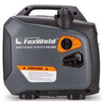 FoxWeld GIN 2500 / 1551 Image #3