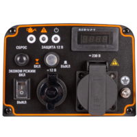 FoxWeld GIN 2500 / 1551 Image #6