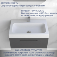 Lauter Miletta 2161351PW (Pure White) Image #2