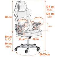 TetChair iBear ткань (коричнево-бежевый) Image #7