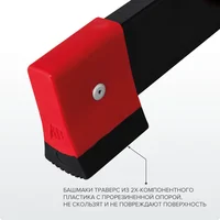 Новая высота NV 3320 / 3320404-013 Image #13