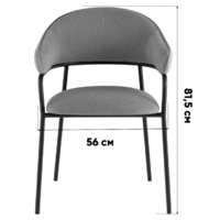 Stool Group Leya / DX-2548 Mohair-103 (кремовый) Image #9