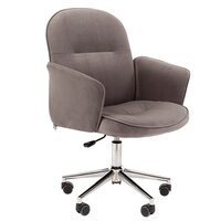 CHAIRMAN Home 130 (Т-55 серый)