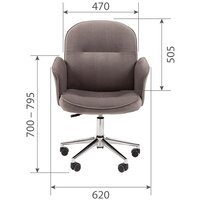 CHAIRMAN Home 130 (Т-55 серый) Image #5