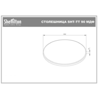 Sheffilton SHT-DS280 (серый мрамор/дымчатый/черный) Image #11