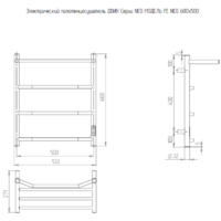 Двин FE neo 60/50 (белый) Image #6