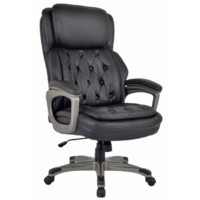 Brabix EX-557 / 532945 (черный)