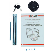 Brait GE1325EG Image #11