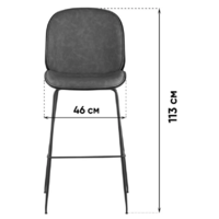 Stool Group Турин со спинкой / 9329C (экокожа бежевый/черные ножки) Image #8