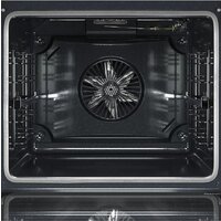 KUPPERSBERG HF 609 B Image #4