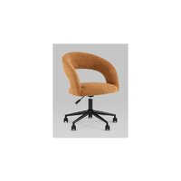 Stool Group Mia / DR-1234-OF UF-995-07 (охра)