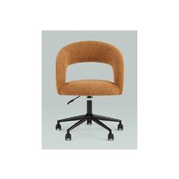 Stool Group Mia / DR-1234-OF UF-995-07 (охра) Image #2
