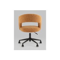 Stool Group Mia / DR-1234-OF UF-995-07 (охра) Image #5