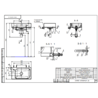 Belux Темпо-1 HR1240 L (черный, с каркасом, сифоном, донным клапаном) Image #8