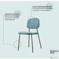 Bergenson Bjorn Tilla / FH-TL-CH-PL-TRQ (темно-бирюзовый) Image #2