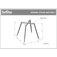 Sheffilton SHT-DS222 (браун стоун/черный/латте/черный муар) Image #6