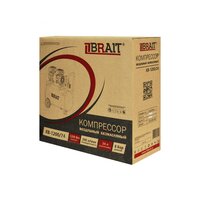 Brait KB-1200/24 Image #12